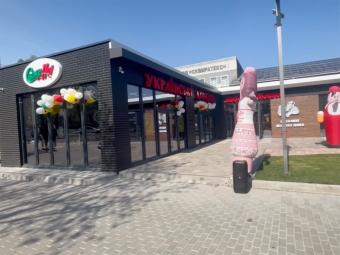 Супер СІП Магазини 20*30 – 600 м кв 4